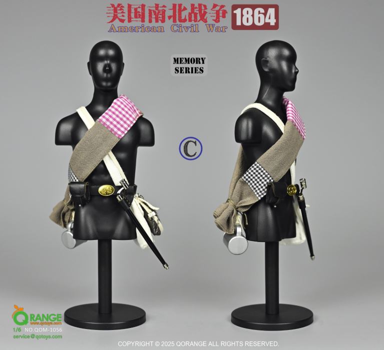 Memory Series - American Civil War 1864 1/6
