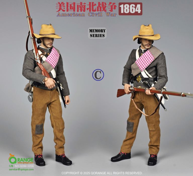 Memory Series - American Civil War 1864 1/6