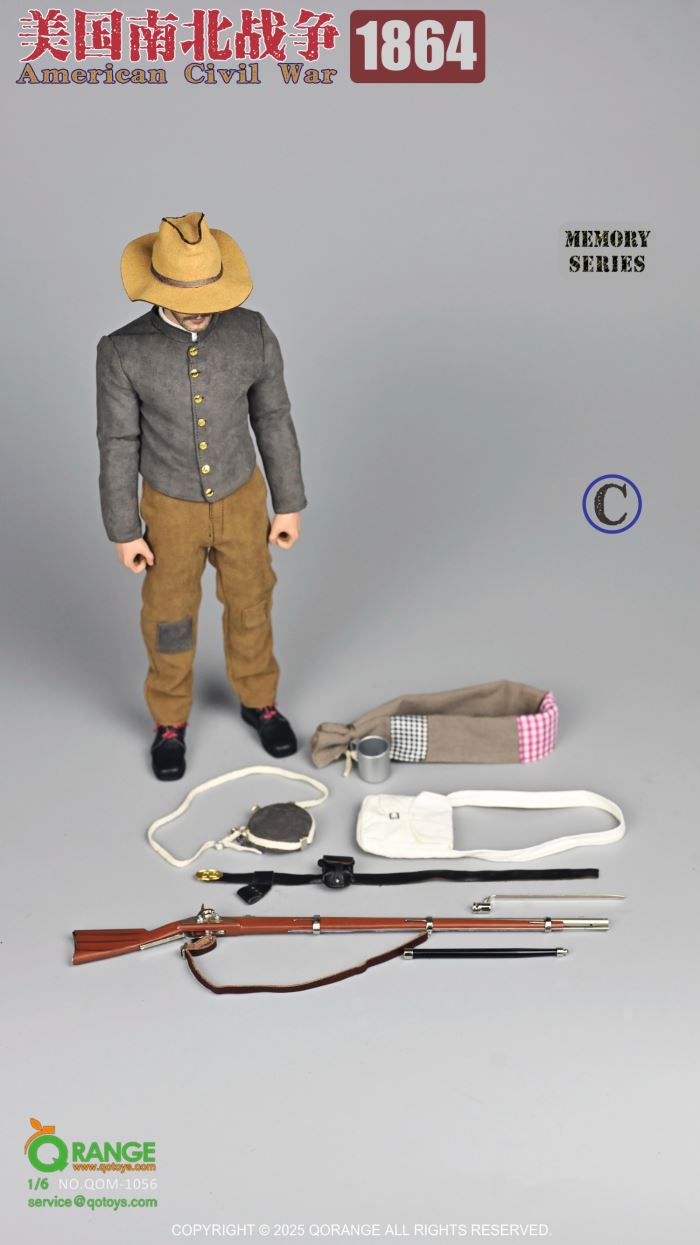 Memory Series - American Civil War 1864 1/6