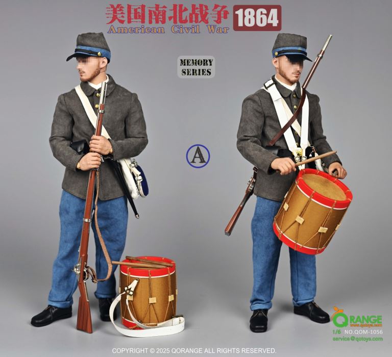 Memory Series - American Civil War 1864 1/6