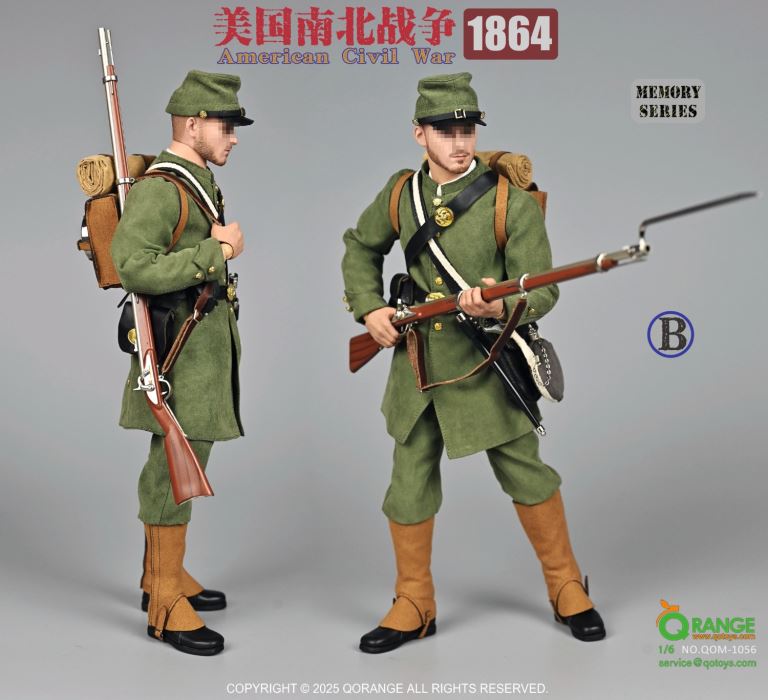 Memory Series - American Civil War 1864 1/6
