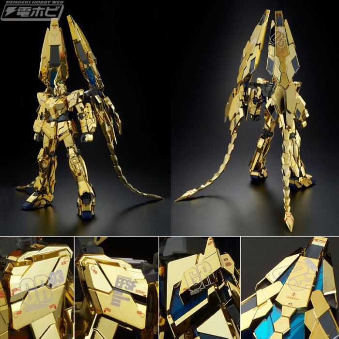 MG 1/100 Unicorn Gundam 03 Phenex (Narrative Ver.)