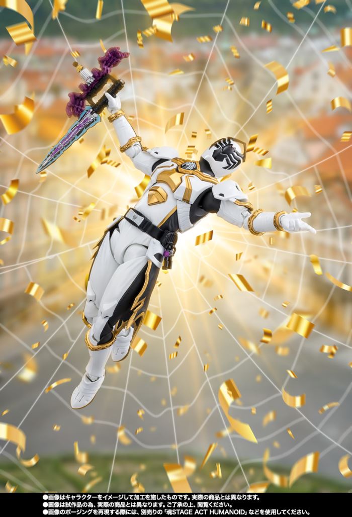 SHFiguarts Spider-Man