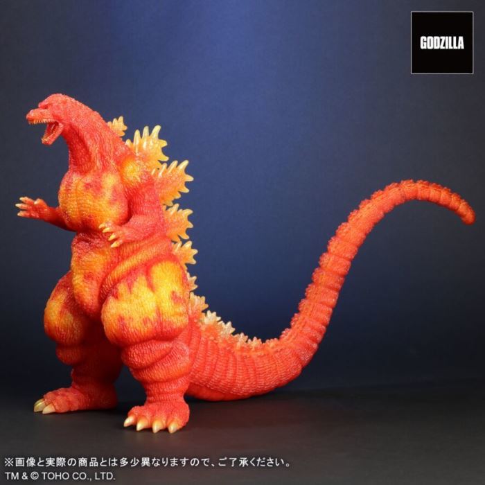 Toho 30cm Series Godzilla (1995) Clear Orange Ver