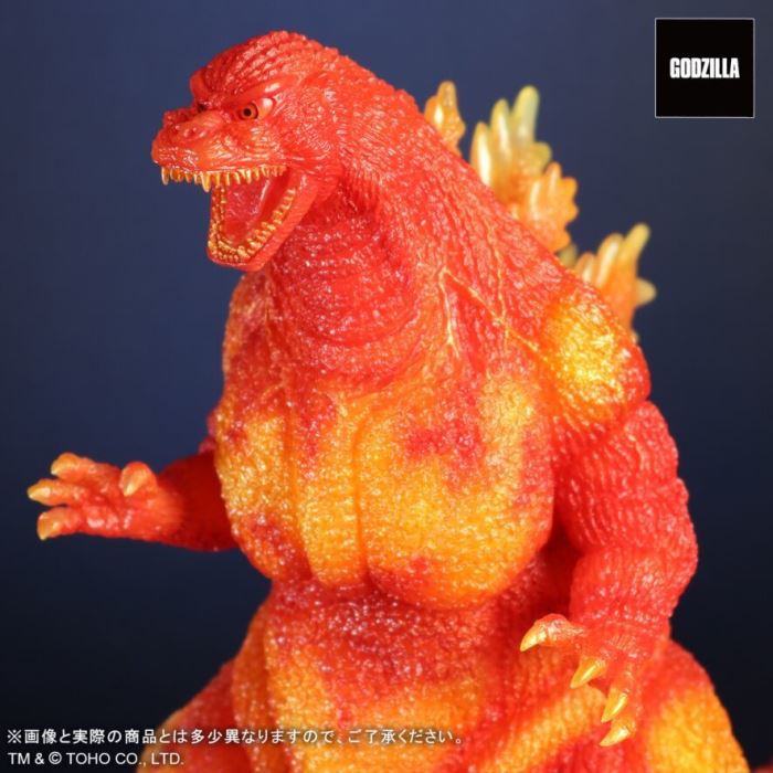 Toho 30cm Series Godzilla (1995) Clear Orange Ver