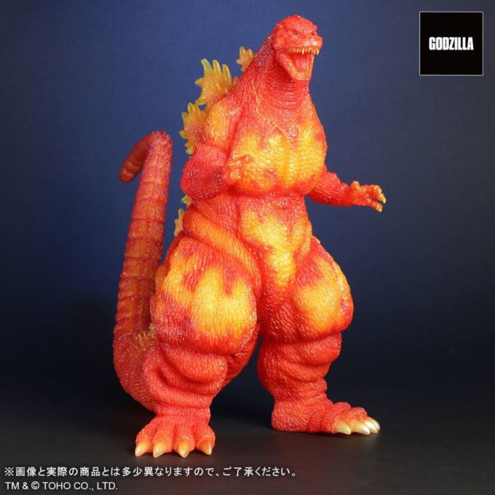 Toho 30cm Series Godzilla (1995) Clear Orange Ver