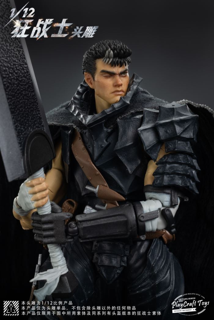 Berserker Head Sculpture 1/6