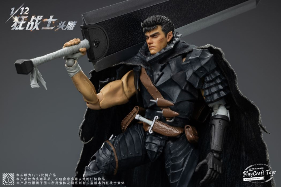 Berserker Head Sculpture 1/6