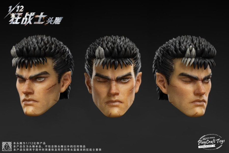 Berserker Head Sculpture 1/6