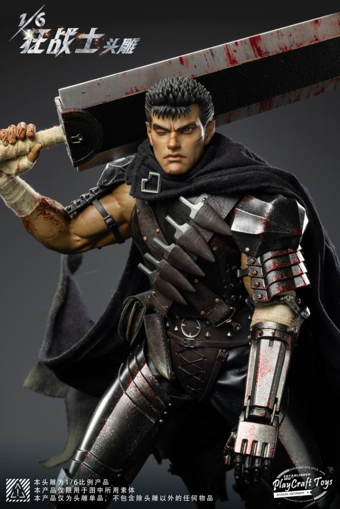 Berserker Head Sculpture 1/6