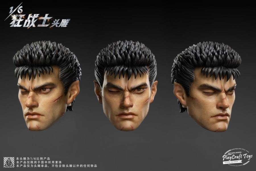 Berserker Head Sculpture 1/6