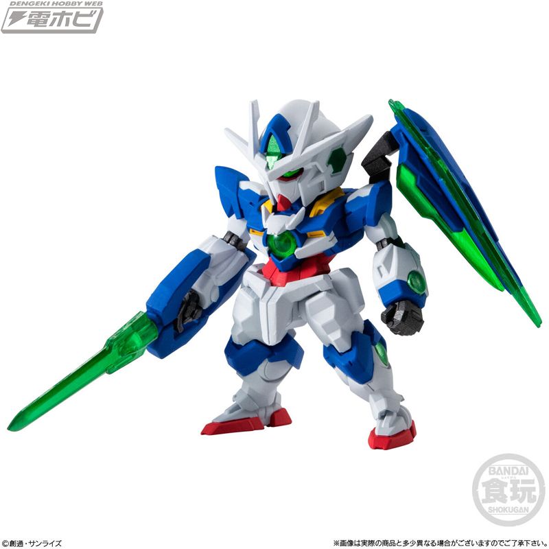 FW GUNDAM CONVERGE #29