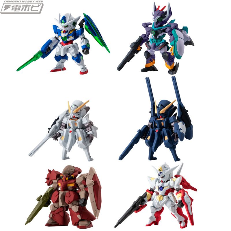 FW GUNDAM CONVERGE #29
