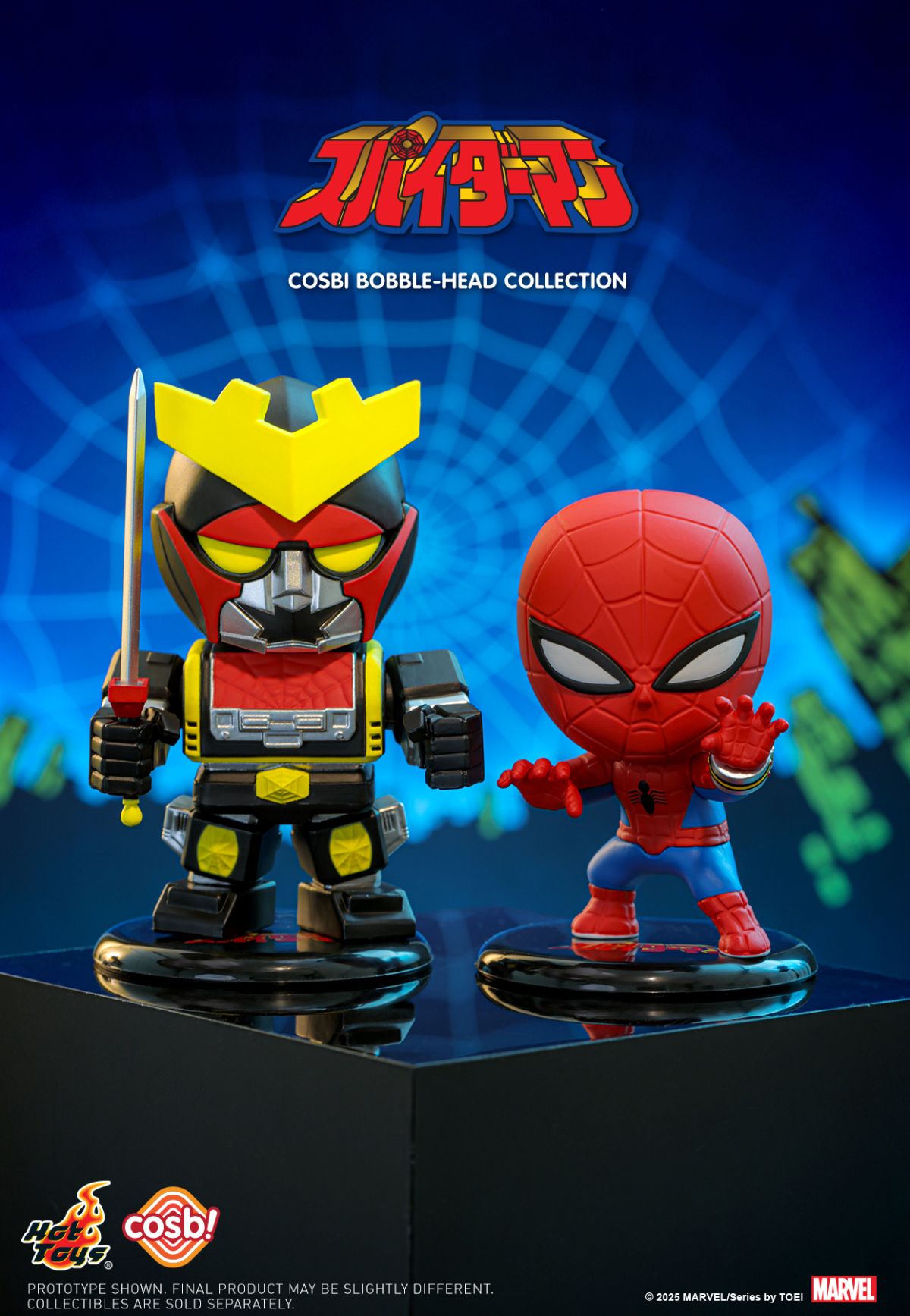 Spider-Man & Leopardon Bobble-Head Cosbi
