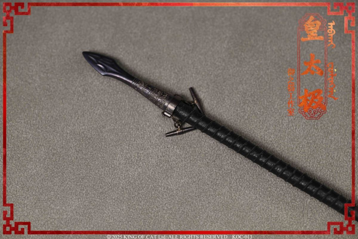 Emperor Taizong of Qing Dynasty 1/6