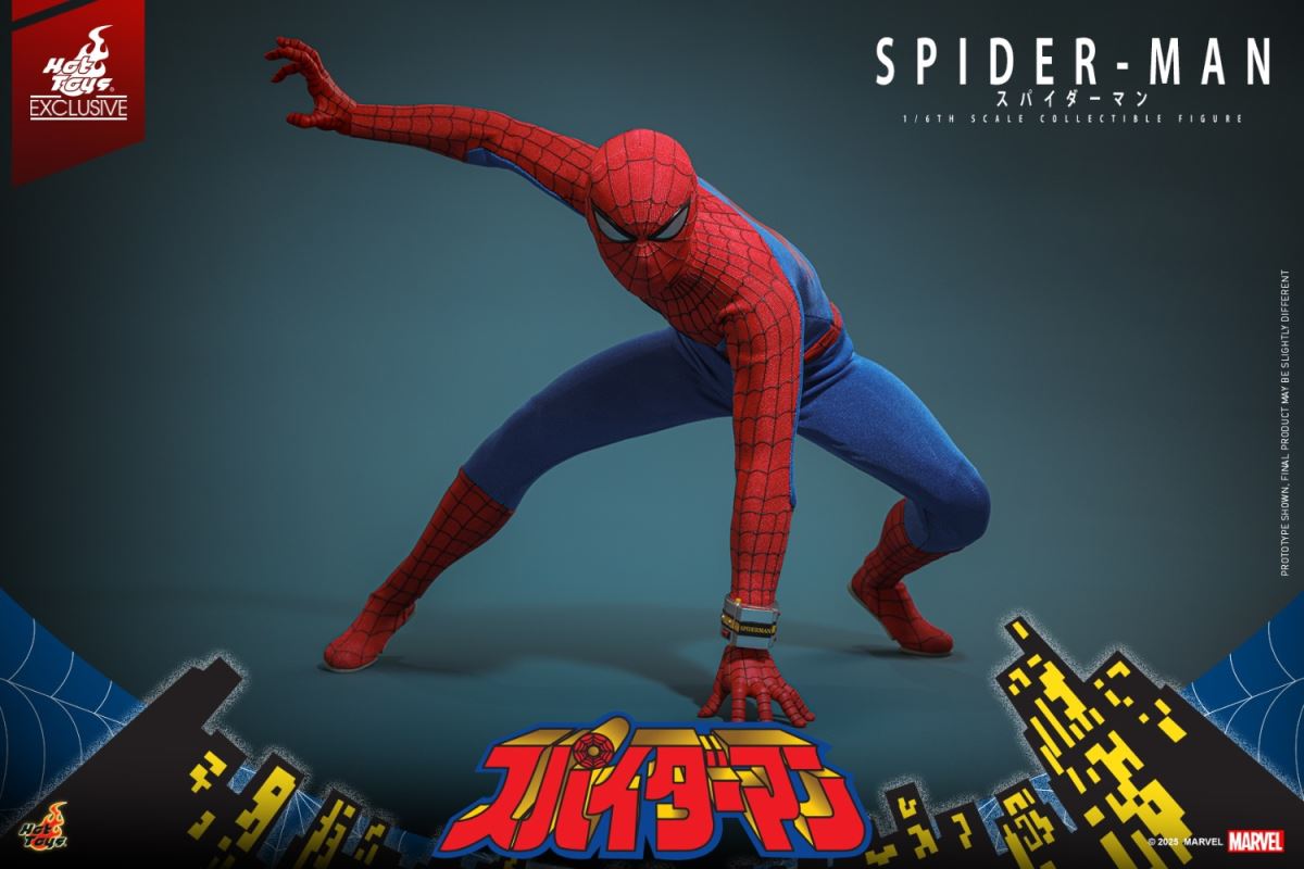 Spider-Man (1978) [Japan] 1/6