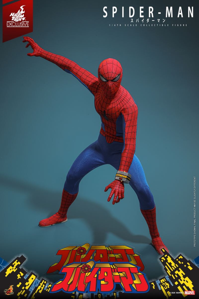 Spider-Man (1978) [Japan] 1/6