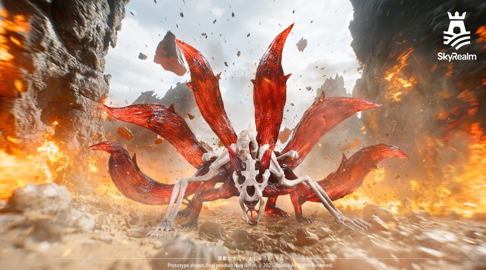 Ninja Nine-Tailed Fox Naruto 1/6