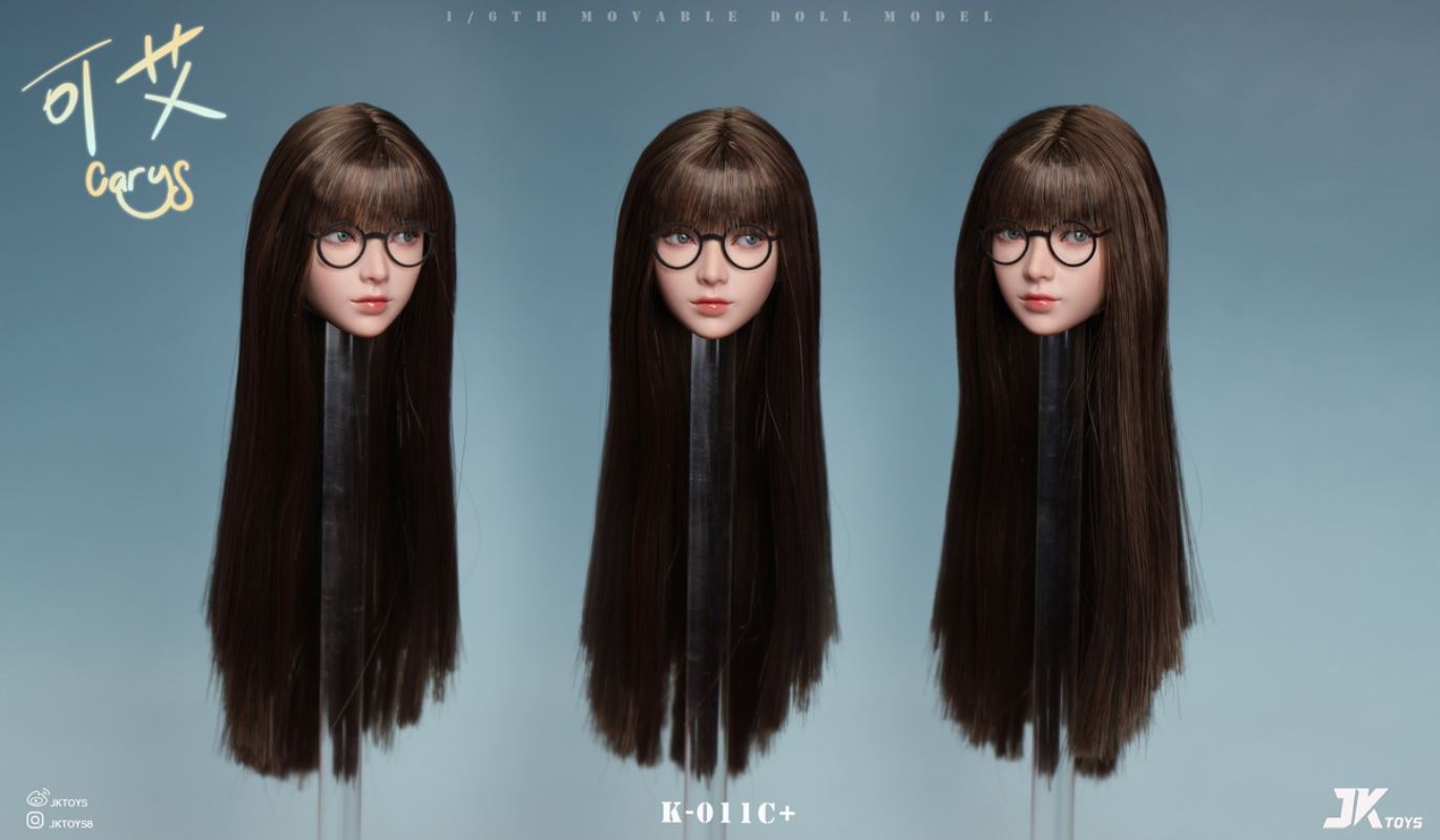 Asian Beauty Head Sculpture - Carys (Positive Eyes) 1/6