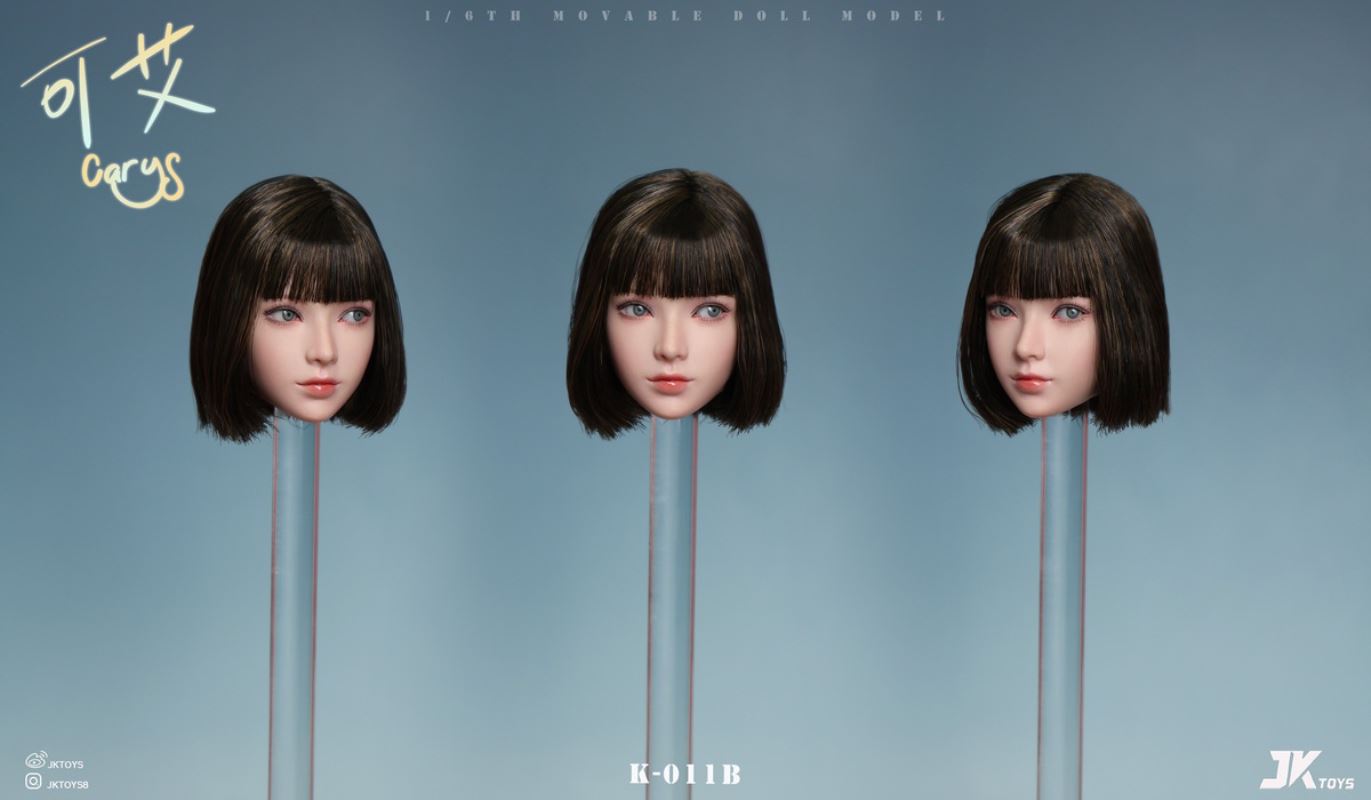 Asian Beauty Head Sculpture - Carys (Positive Eyes) 1/6