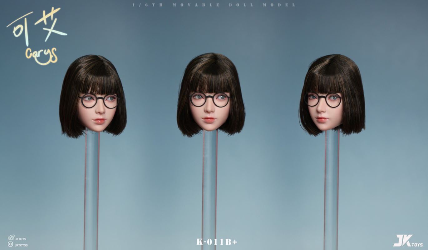 Asian Beauty Head Sculpture - Carys (Positive Eyes) 1/6