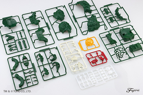 Chibimaru Godzilla Series No.9 Biollante