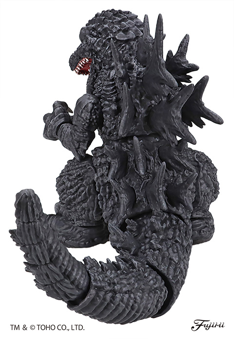 Chibimaru Godzilla Series No.11 Godzilla (2023)