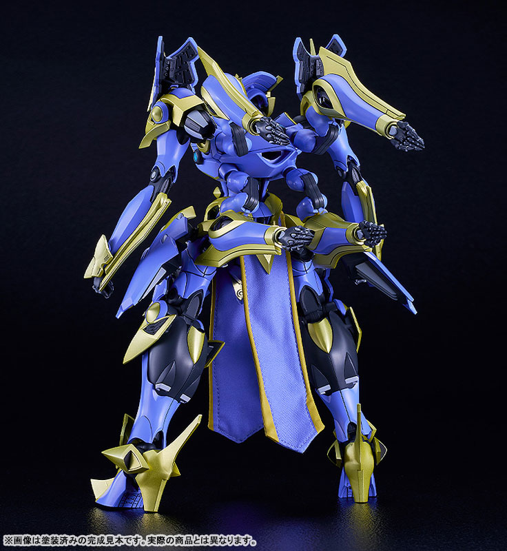 MODEROID DX-SCALE Knight's & Magic Ikaruga (Light Novel Ver.)