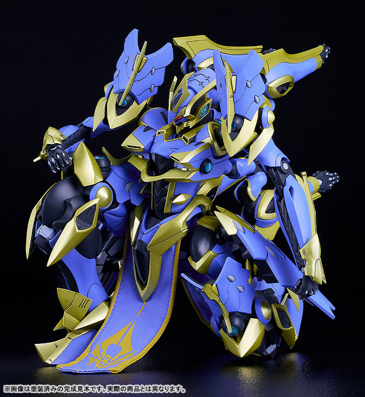 MODEROID DX-SCALE Knight's & Magic Ikaruga (Light Novel Ver.)