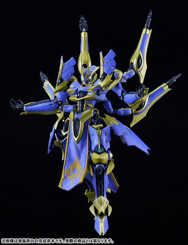 MODEROID DX-SCALE Knight's & Magic Ikaruga (Light Novel Ver.)