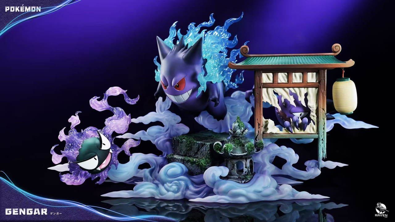 Gengar - Pokemon