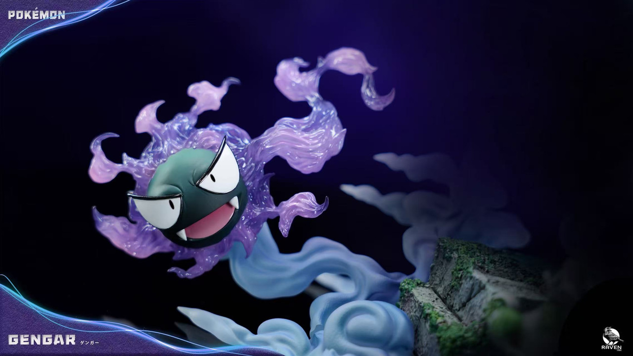 Gengar - Pokemon