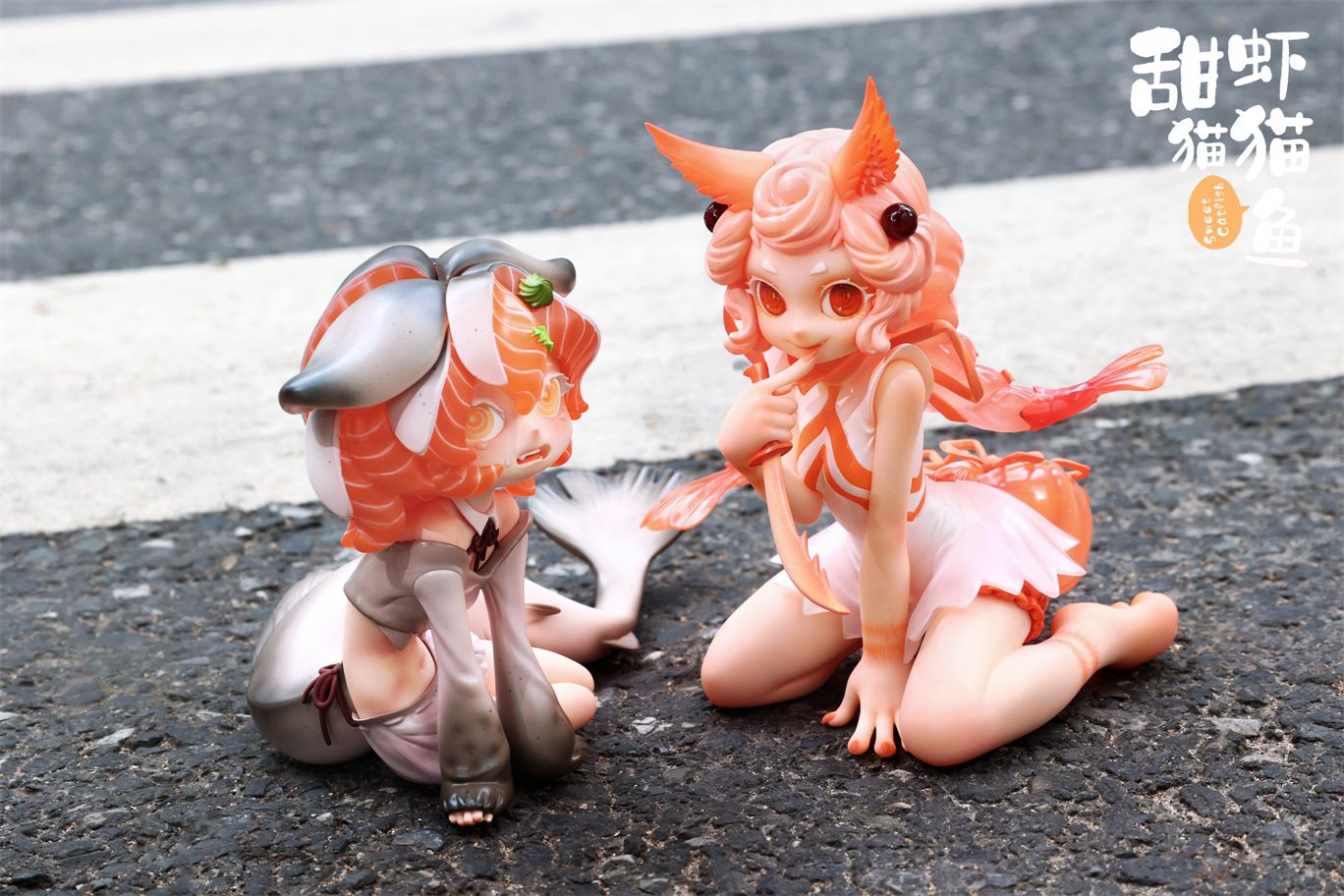 Sweet Catfish - Coral Sea / Moonfin