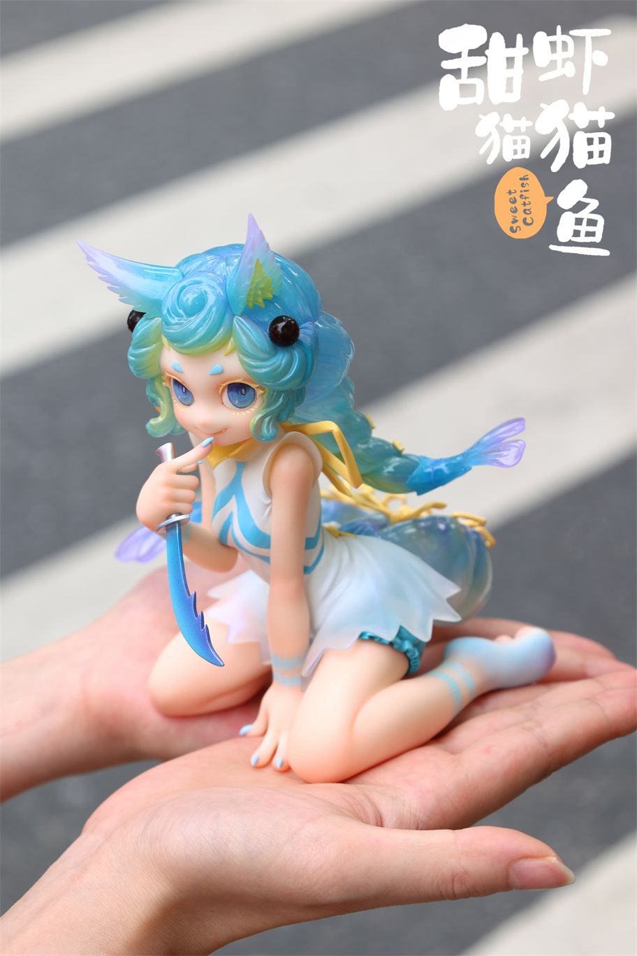 Sweet Catfish - Coral Sea / Moonfin