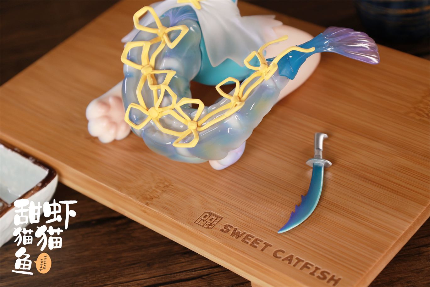 Sweet Catfish - Coral Sea / Moonfin