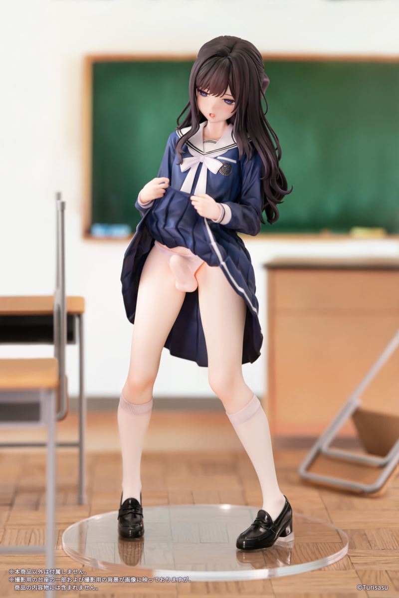 Yurika Endo illustration by Turisas 1/6