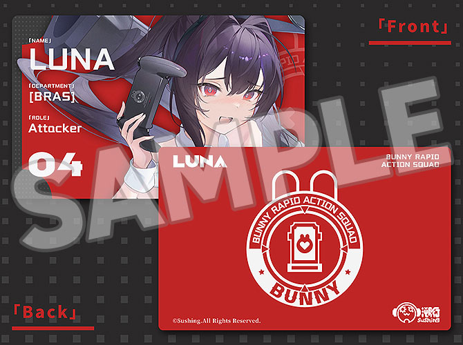 BUNNY RAPID ACTION SQUAD Attacker Runa 1/12