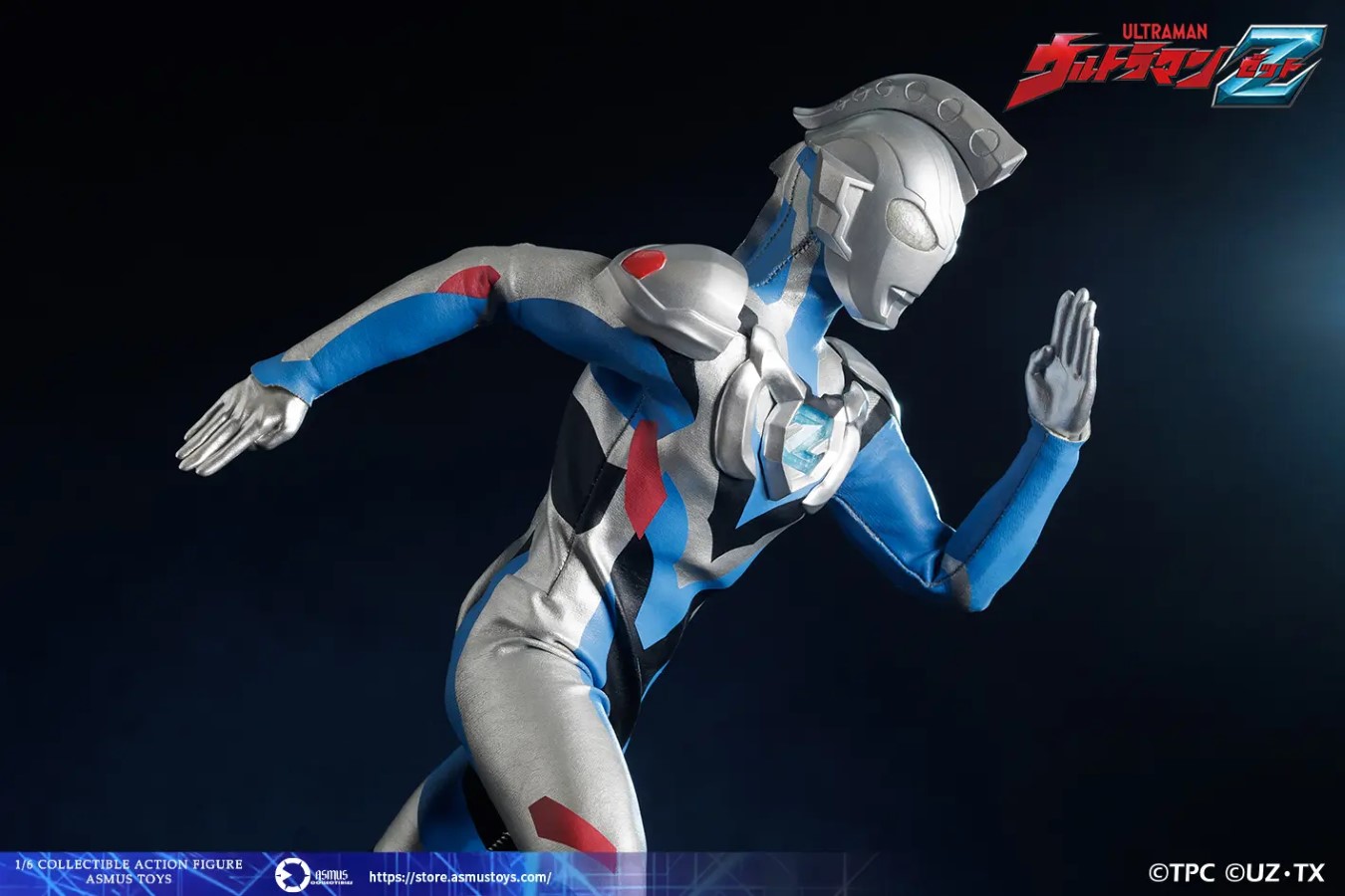 Ultraman Z [ULT002]