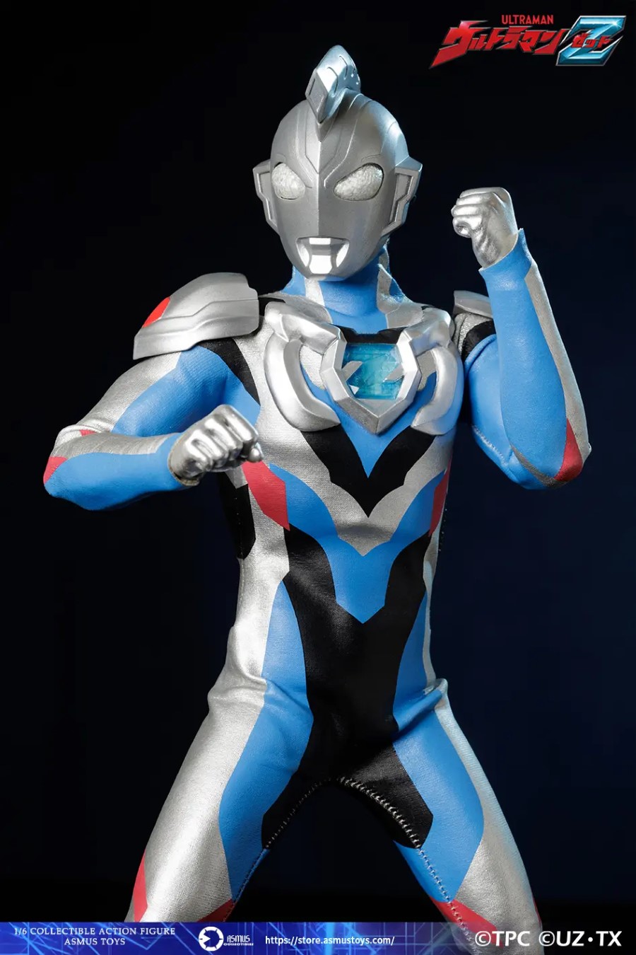 Ultraman Z [ULT002]
