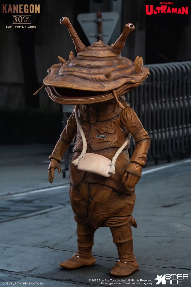 Ultraman Series - Kanegan Money Eater