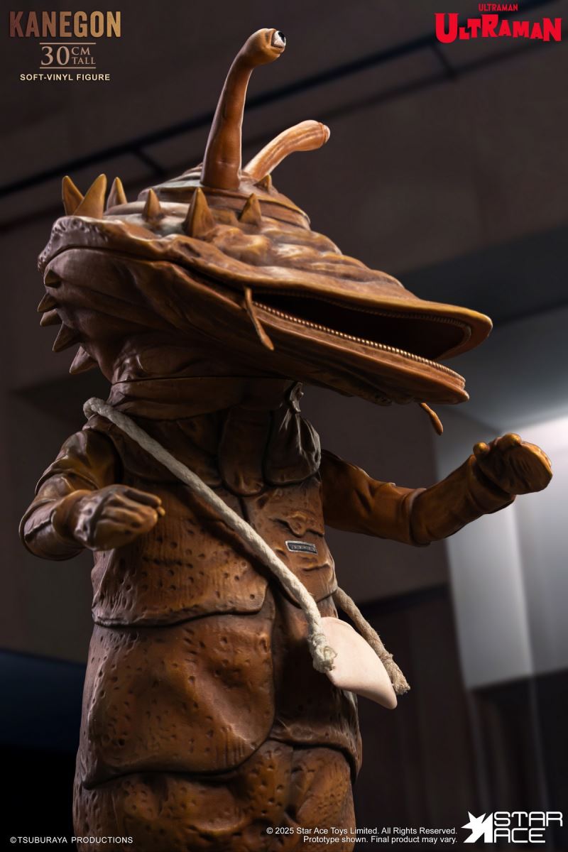 Ultraman Series - Kanegan Money Eater