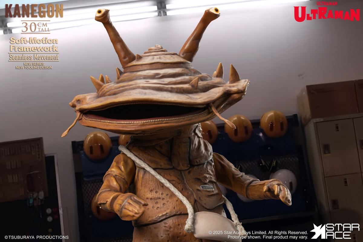 Ultraman Series - Kanegan Money Eater