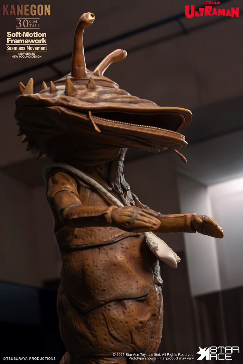 Ultraman Series - Kanegan Money Eater