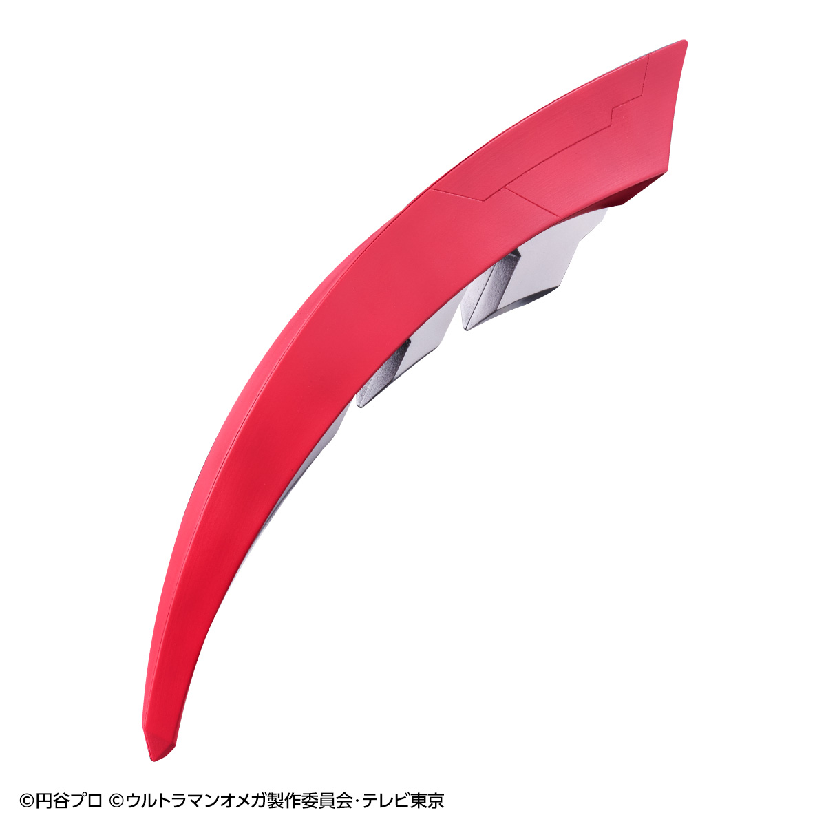 Soft Ultra Weapon Omega Slugger