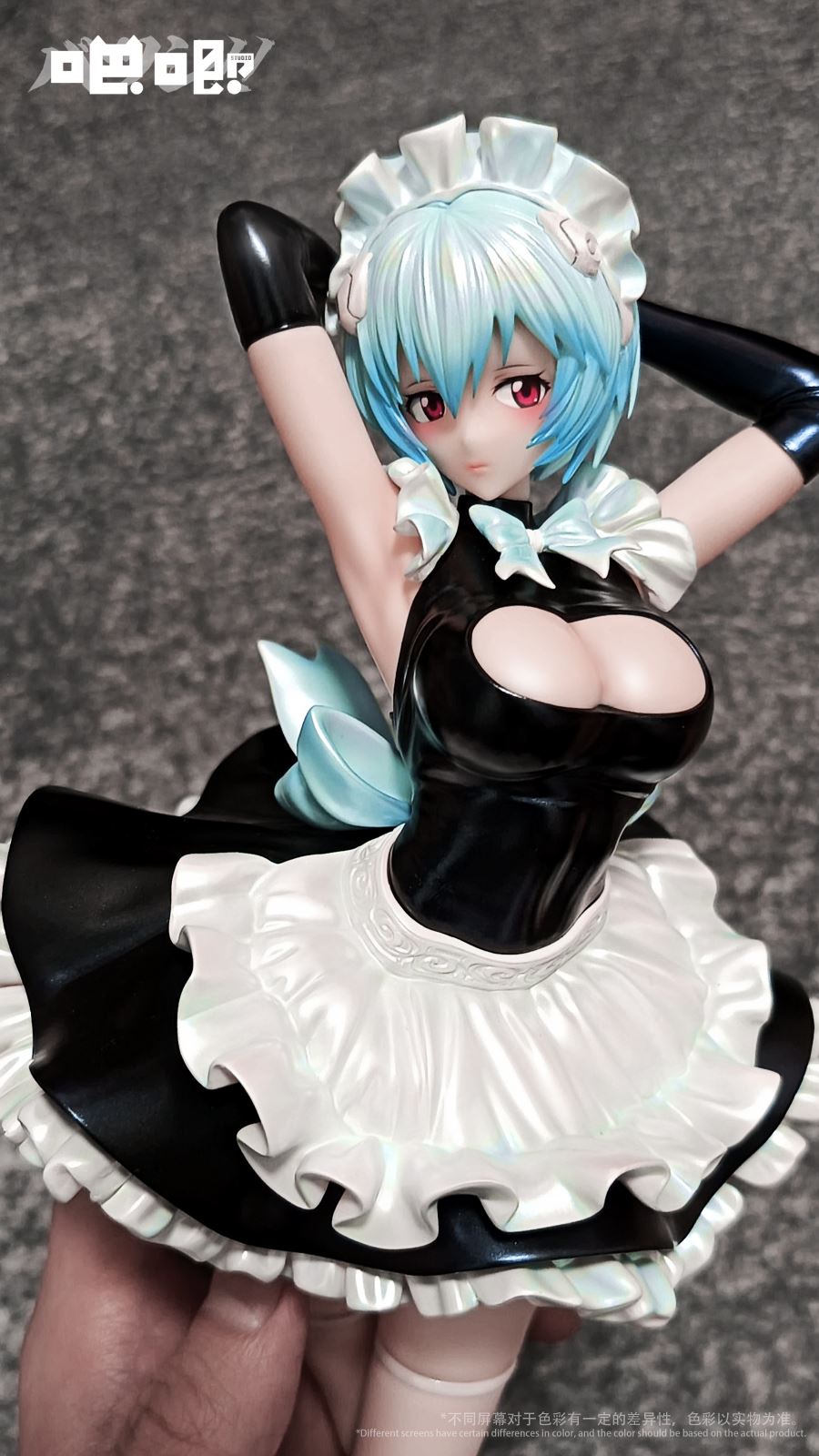 Maid Ayanami Rei - Evangelion 1/6