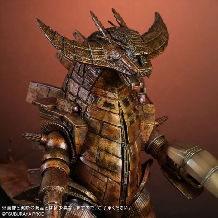 Big Monster Cells Grain King Extreme Cara Ver.Reference