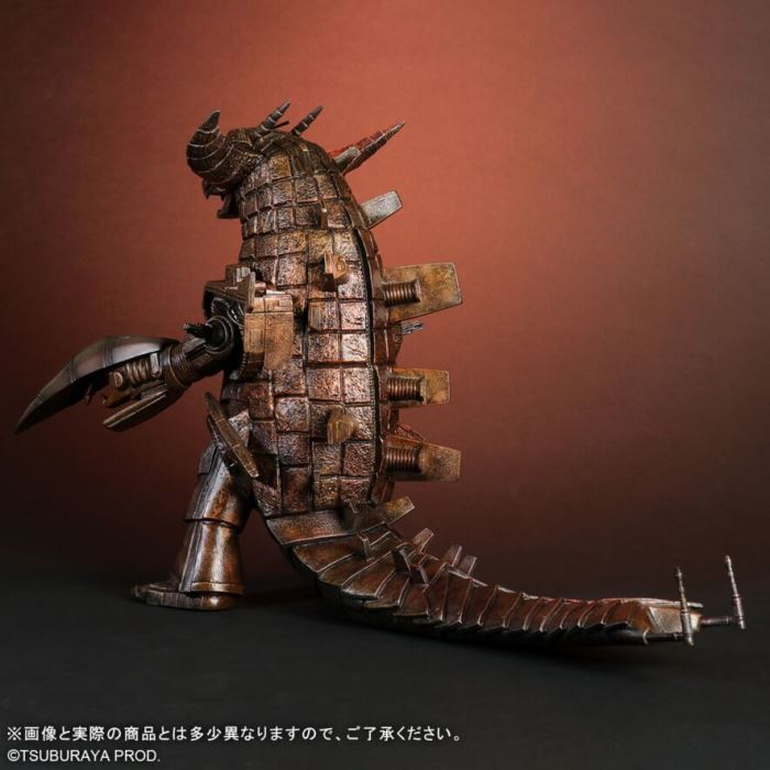 Big Monster Cells Grain King Extreme Cara Ver.Reference