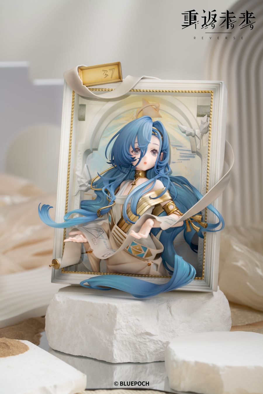 Reverse: 1999 As Truth Abides 37 3D Photo Frame