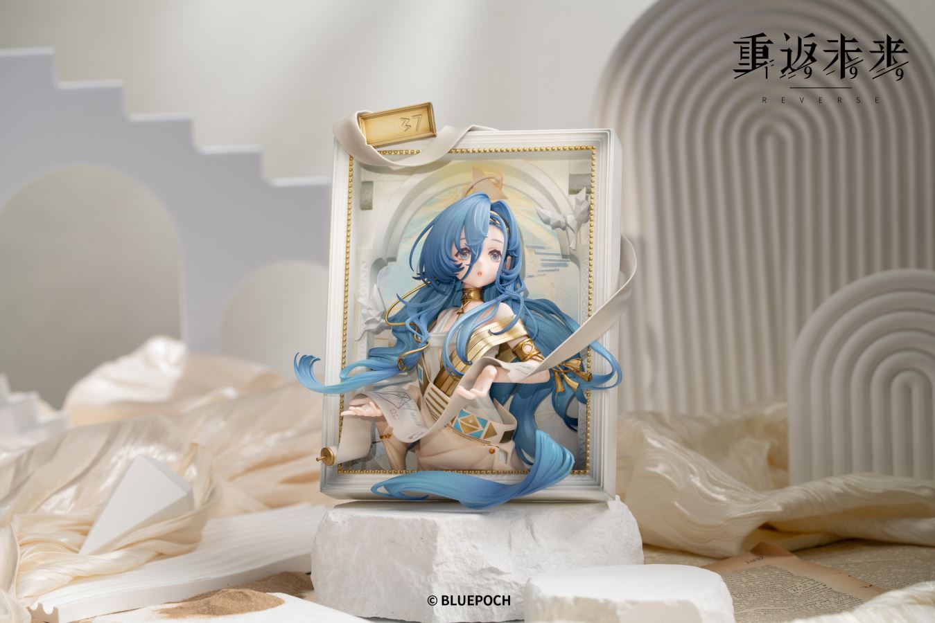 Reverse: 1999 As Truth Abides 37 3D Photo Frame