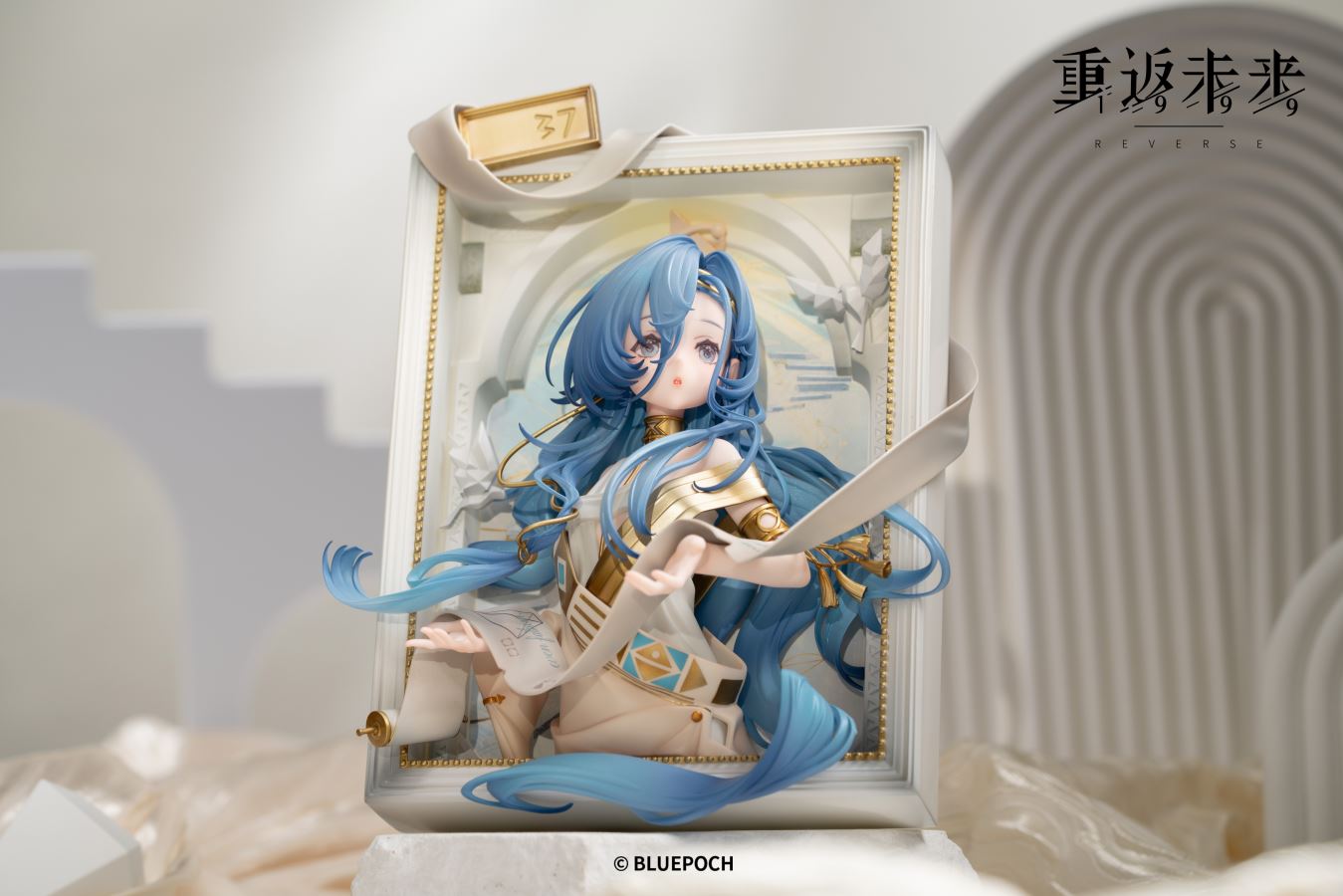 Reverse: 1999 As Truth Abides 37 3D Photo Frame